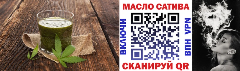 Canna-Cookies марихуана  Луза 