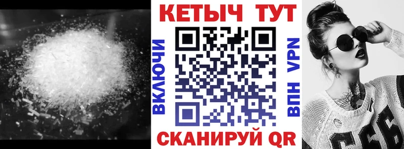 это какой сайт  Луза  КЕТАМИН VHQ  сколько стоит 