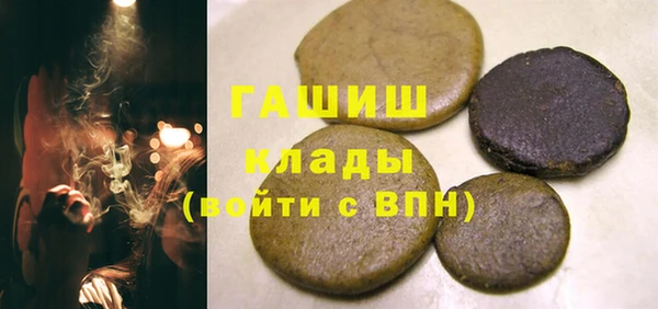 PSILOCYBIN Абинск