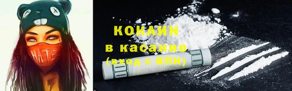 мет Абдулино
