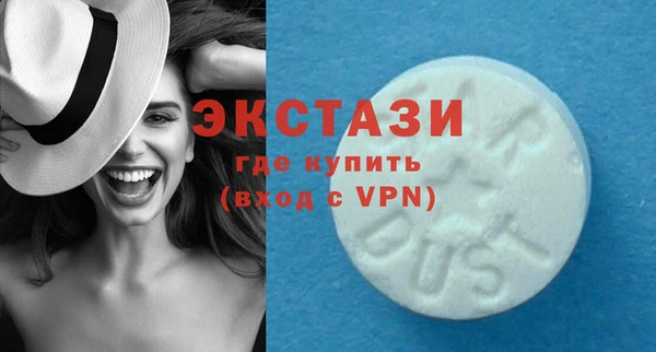 PSILOCYBIN Абинск