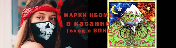 мефедрон мука Алзамай