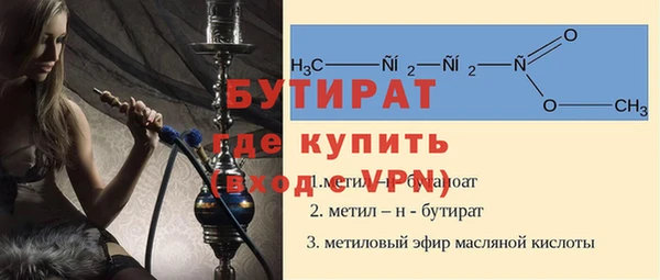 гидра Алексеевка