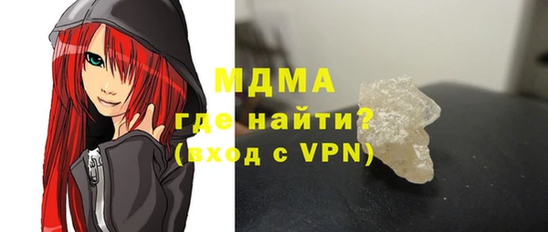 мет Абдулино