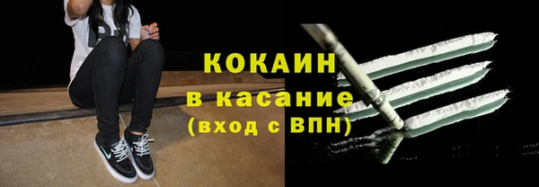 PSILOCYBIN Абинск
