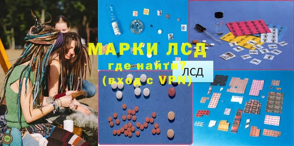 мет Абдулино