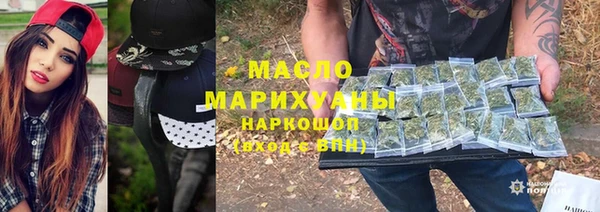 мет Абдулино