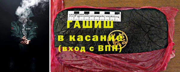 PSILOCYBIN Абинск
