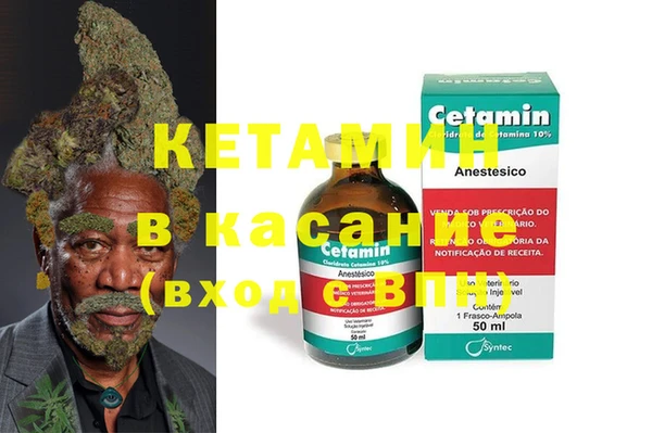 мет Абдулино