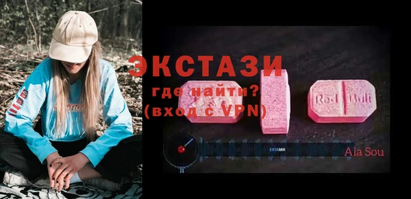 PSILOCYBIN Абинск