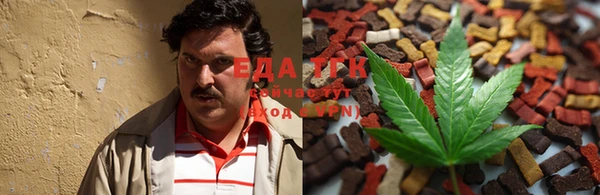 амфетамин Алексин